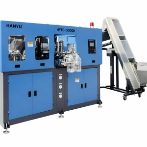 HYTG-5000II - MÁY THỔI TỰ ĐỘNG | 2cavity.5L | 1300-1500bph