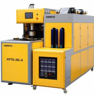 HYTG-25L-A