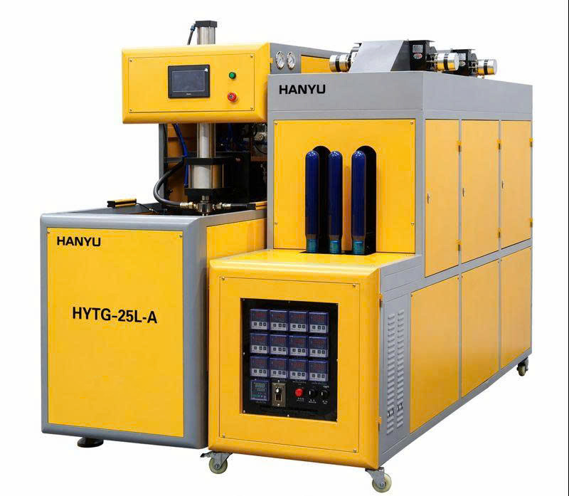 HYTG-25L-A
